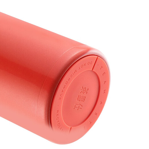 Fuguang Teamax 316 thermos cup for men and women business office water cup with temperature control lid portable gift custom cup 500ML temperament gray - quick cooling cup lid