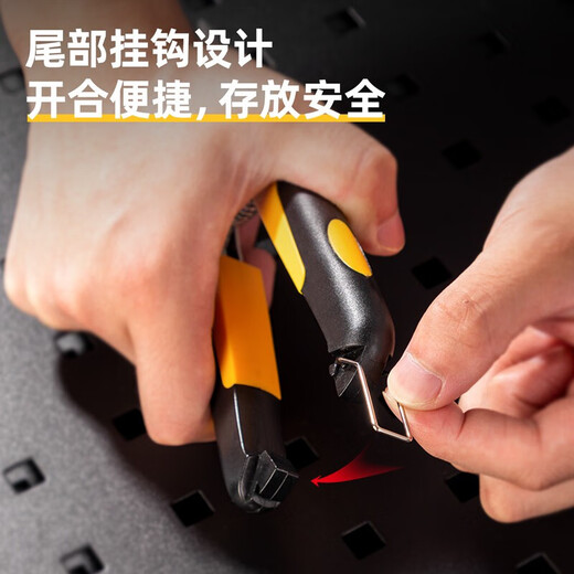 Deli straight head keel scissors iron shears industrial grade multi-functional scissors stainless steel keel scissors integrated ceiling aviation scissors DL351008