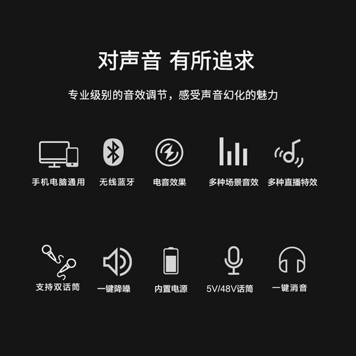 Seeknature Sound Card Broadcast Bar Live Broadcast Equipment Sound Card Set Mobile Live Broadcast Wireless Microphone Karaoke Live Online Class Seeknature ST60pro Sound Card + D11 Wireless Microphone Single Microphone *