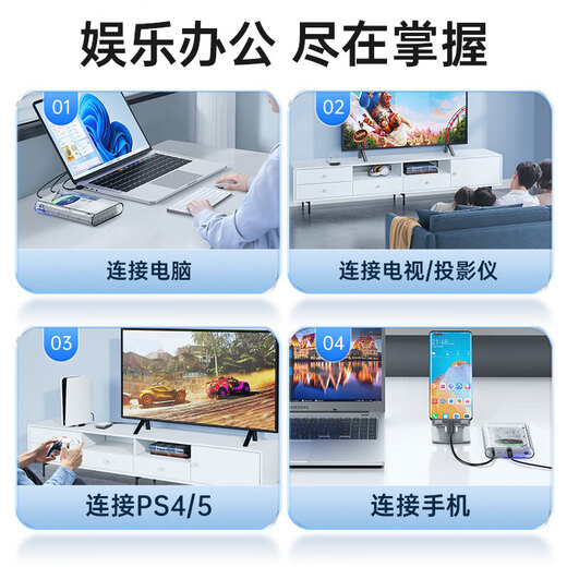 ORICO 3.5-inch mobile hard drive box Type-C3.1 SATA serial port mechanical hard drive external hard drive box-transparent 3139C3