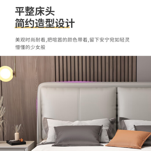 梓屋 床双人床1.8米2米简约主卧大床实木框架储物床家用卧室家具皮艺床7029#床+乳胶床垫【1.5/1.8x2米框架款】