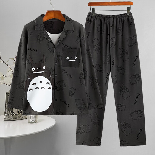 Kommandant Bear CK Herren -Pyjamas lange Ärmel lange Hosen Frühlings- und Herbst -Teenager -Cartoon -Studenten plus Fett Plus Size Home Clothing Set 9901 Herrenstil 10xl Standard M Höhe 165100jin [Jin gleich 0,5 kg]))
