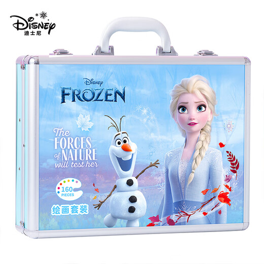迪士尼（Disney）画笔套装160件儿童绘画礼盒套装画画套装画笔水彩笔文具礼盒套装玩具女孩生日礼物 爱莎公主*豪华版【160件绘画套装】 无规格