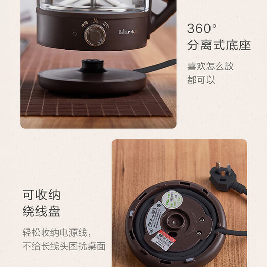 Bear Tea Maker Steam Spray Type Health Kettle Thickened Glass Tea Maker Black Tea Office Tea Steamer Mini Electric Kettle Insulation Small Tea Stove 1L Gift Gift ZCQ-A10X1 Insulation Spray Type Tea Maker 1L