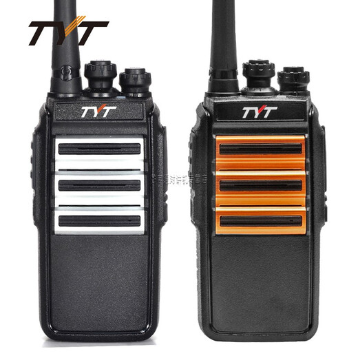 TYT 特易通对讲机电池配件 A2 A18 BF-868通用电池
