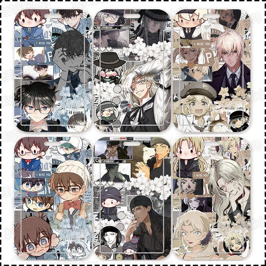 
Detective Conan access control card set student meal card school card subway card with lanyard monster thief Kidh Anmuro animation Detective Conan F11991 card set + white short braided keychain