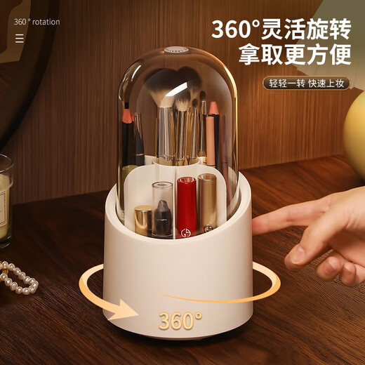 KAMAN makeup brush storage tube dust-proof rotating large-capacity cosmetics storage box desktop lipstick eye shadow storage rack pen holder dust-proof rotating brush tube twilight white 1 piece