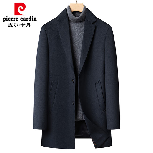 皮尔卡丹高档羊绒大衣男士中长款呢大衣秋冬季中年羊毛呢子西服领外套男士 混咖色 170/M