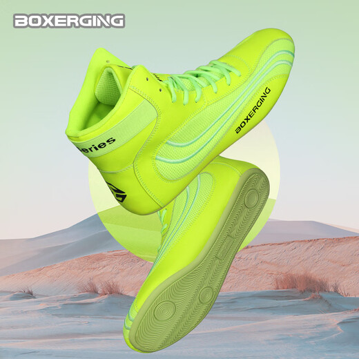 BOXERGING professional children's boxing shoes, Sanda fighting training, wrestling training for boys and girls, soft soles, breathable mid-high top shoes, anti-skid, water-resistant, Lingna powder, microfiber leather, size 30