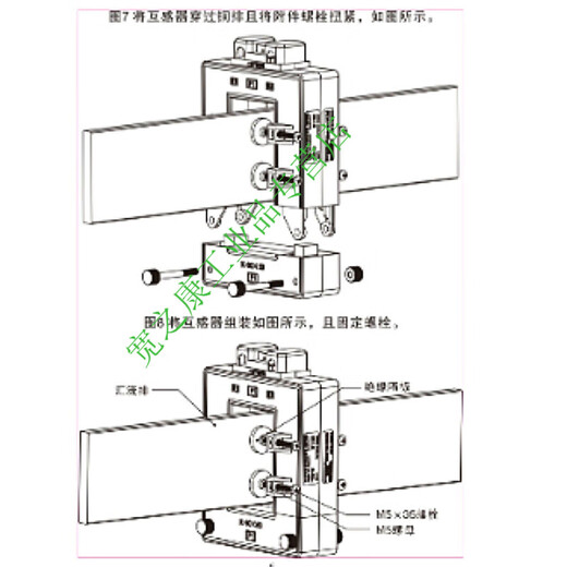 LMK6-0.66 open type 0.5/0.2 level current transformer 250/5 300 4006001500 0*5 LMK6-0.66 0.5 level 250/5