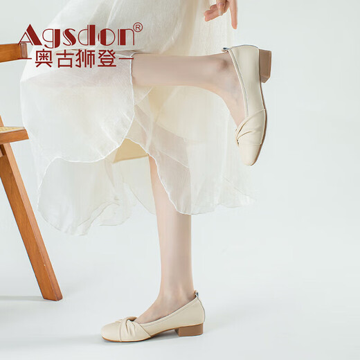 
Agsdon single shoes for women new small fragrance style color-blocking pleated bean shoes with skirt and small leather shoes 531180 beige 37