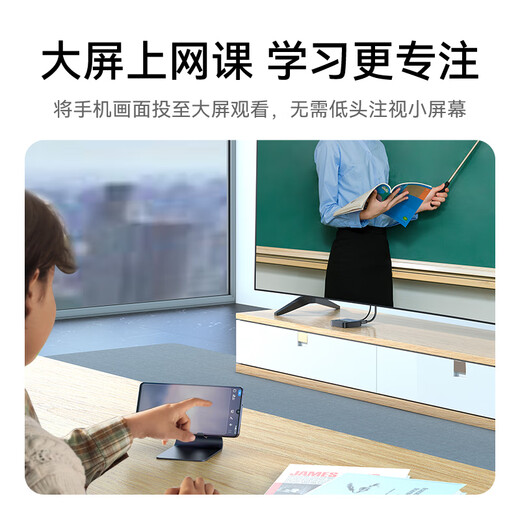 Shengwei (shengwei) wireless screen projector 4K60Hz high-definition HDMI horizontal and vertical screen switching artifact Android Apple mobile phone tablet laptop connected to TV DHD0006G