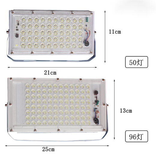 Lion Osen tricycle stall lamp night market lamp special spotlight battery lamp 12vled lamp stall lamp 48v60v lighting standard 50W white light clip 3 meters wire 12