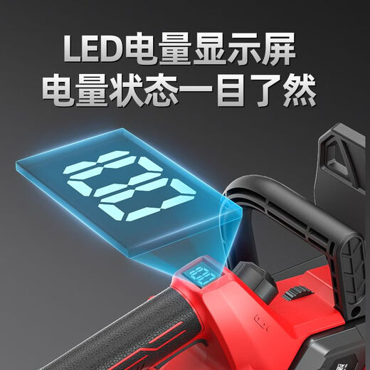 German brushless lithium electric chainsaw portable logging saw household chain saw tree multifunctional small handheld electric chain saw 12-inch brushless motor/high power 12-inch German brushless 99900H/2 electric 2 chain