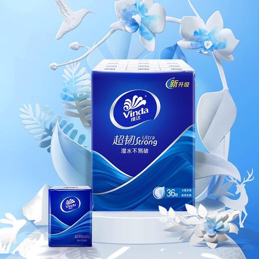 Vinda super tough handkerchief paper 4 layers paper handkerchief napkin toilet paper small pack tissue natural unscented 4 layers 8 sheets * 36 pack