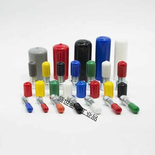 Rubber protective cap screw thread protective sleeve round pipe plug nut cap PVC plastic rubber sleeve inner diameter 40 mm default black