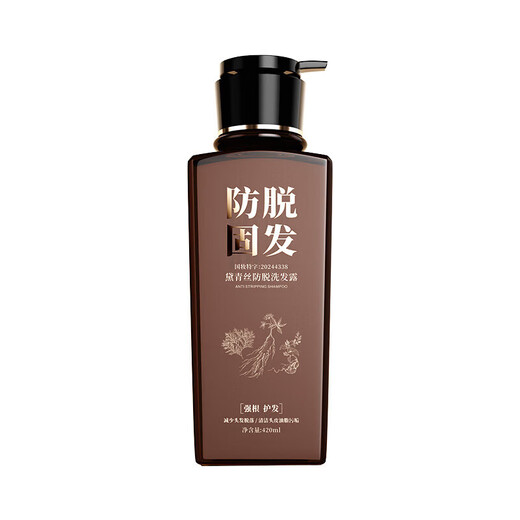 Daiqing Silk Anti-Doss Shampoo Shampoo Fat Donglai Официальный имбирный рост волос Рост шампунь рост волос флагманский флагманский контроль масла и магазин анти-пропадения [против ухода за волосами против потери] 1 шампунь + 1 кондиционер