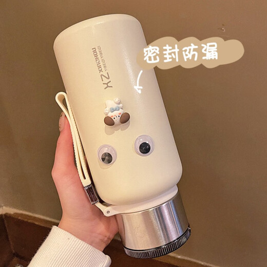 Tao Quanji large-capacity thermos cup for women with high appearance value 316 stainless steel men's simple water cup tea water separation tea cup white 800ML + 6 random three-dimensional stickers