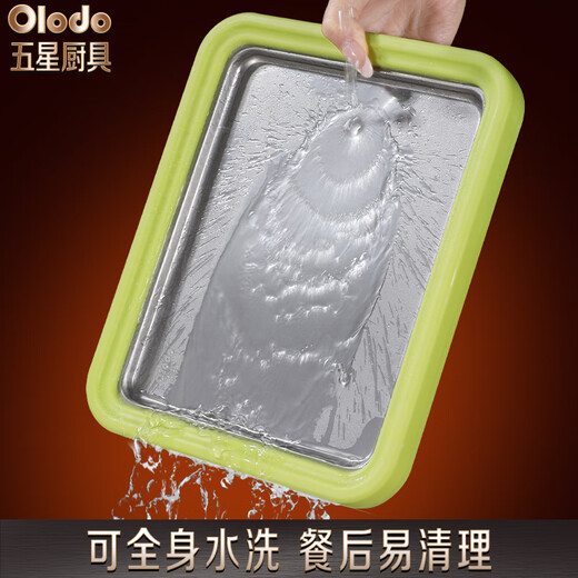 
Olodo Internet celebrity fried yogurt machine children's ice frying machine 316 stainless steel fried yogurt plate household homemade DIY fried ice tray stall free plug-in children's ice frying machine 316 steel surface [large coconut white] three great gifts