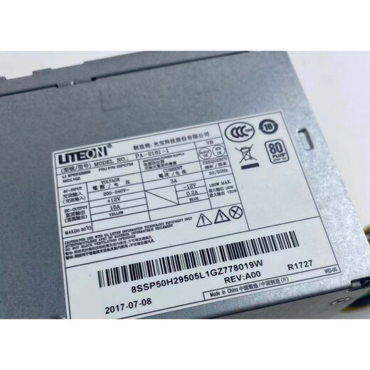 Desktop 10-pin power supply 180W Liteon LITEON host power supply PA2181-1 stable 10P