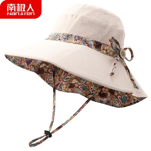 南极人遮阳帽渔夫帽女海边沙滩帽户外帽太阳帽文艺帽子女防晒帽 米色