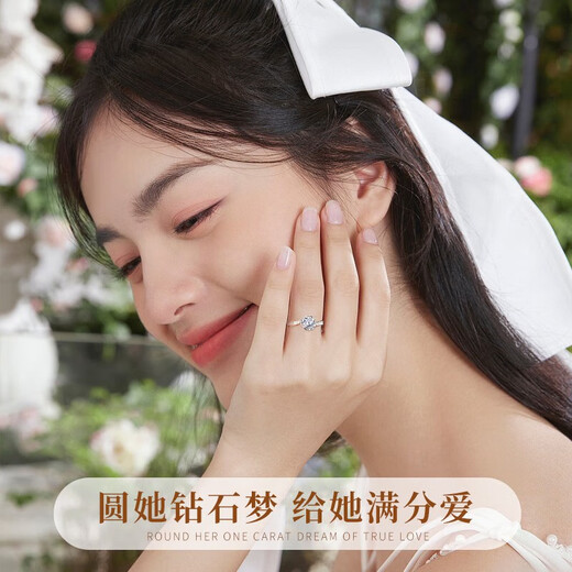 China Gold (CHINA GOLD) Platinum Diamond Ring for Women Platinum Knot Proposal Diamond Ring Wedding Birthday Gift for Girlfriend and Wife as a Commemorative Practical Jingsuda - Platinum Women's Ring - 10 Points Real Diamond