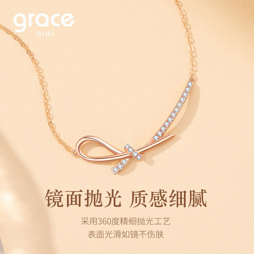 Grace Girl18K Gold Smile Necklace Women's Bow Collarbone Chain Women's Rose Gold Color Gold Necklace Women's Gift for Girlfriend 18K Gold Smile Necklace + Light Luxury Gift Box