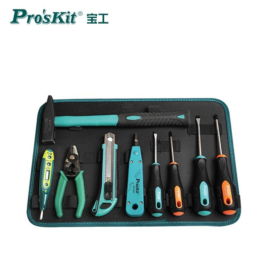 Baogong (Pro sKit) PK-9472G Fiber optic communication tool set cutting and stripping test electronic electrician welding repair tool set PK-9472G