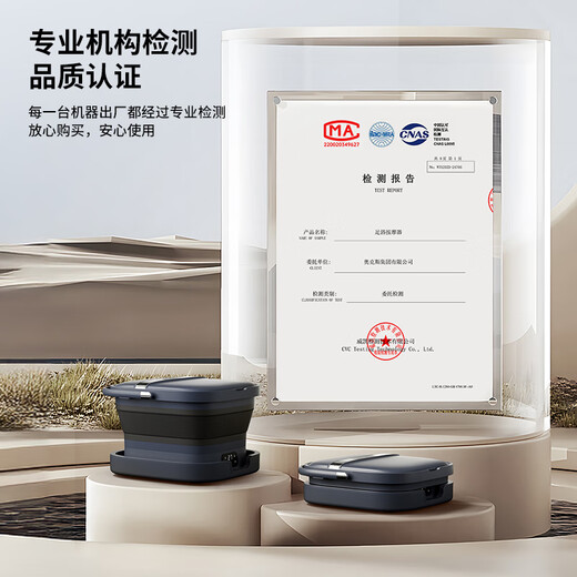 AUX Folding Foot Bath Bucket Sterilizing Foot Bath Bath Fully Automatic Massage Electric Heated Foot Bath Basin Household Fumigation All-in-One Intelligent Constant Temperature Over-the-Knee Foot Therapy Chinese Medicine Healthy Foot Bath High-depth Bucket Foldable 4 Modes + Intelligent Temperature Control + Tai Chi Roller + Fumigation Bubble Practical Mid-Autumn Festival Birthday Gifts for Parents, Women, Men and Elderly Gifts