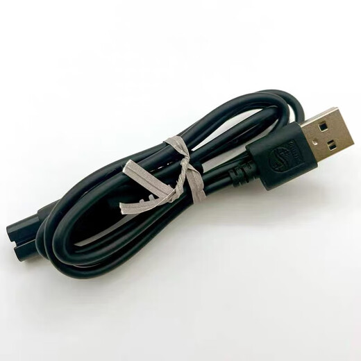 Original Philips 5 Series Honeycomb x Series Razor Charger X5005 5000X Série X5009 Câble de charge d'origine USB (excluant la tête de charge)