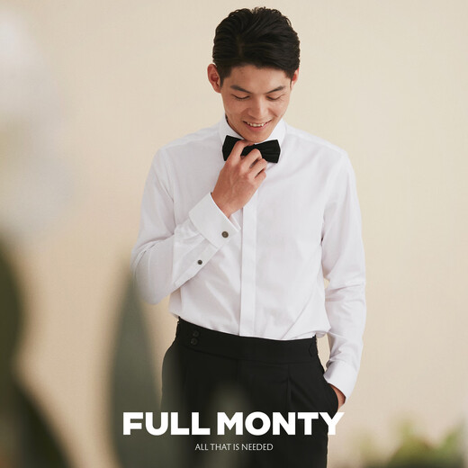 FULL MONTY [No Ion] Men's Shirt French Wing Collar Tasto Dress Suit Formal Wedding Groom White Shirt Eight Character Collar-White 1035 40