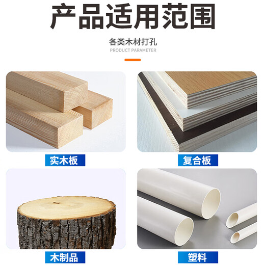 Dane tools deep hole drill woodworking special hexagonal handle electric drill extension rod twist drill bit wood drilling 250mm electric wrench extension rod