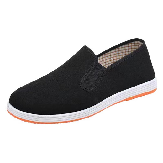 Betty Old Peking Stoffschuhe Männer Militär Single eingedickte Rindfleisch Sehne Sohle weicher Sohle mittleren Alters und älteren Anti-Rutsch-Atmungsanlagen Casuvas Casual Schuhe 3520 Mahmwort-Stoffschuhe [Box] 40