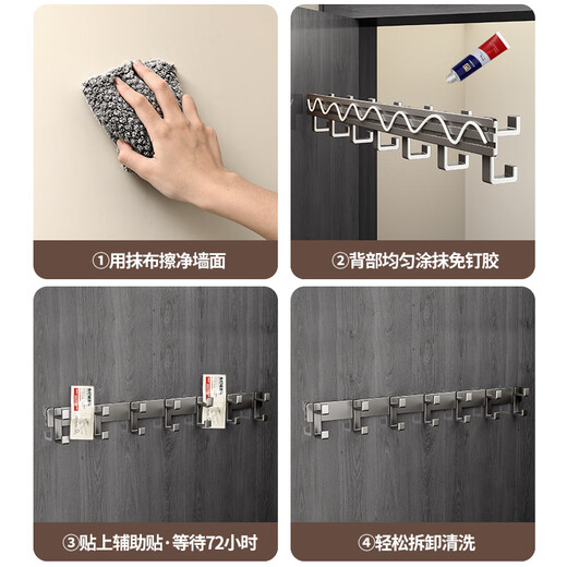 Tiandiyu (TDYU) behind-the-door clothes hanger, wall hook, hole punching in the wall, bedroom entrance door clothes hook, high-end clothes hanger, gun gray, double row, five hooks = 10 hooks