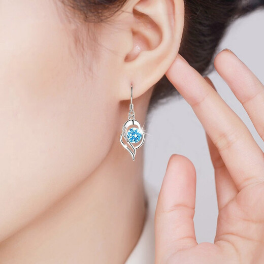 Ji Shizhe (GIEVSZHE) PT950 I have you in my heart earrings for women, long topaz Chinese Valentine's Day birthday gift for girlfriend and wife, light luxury model, I have you in my heart earrings/white diamond