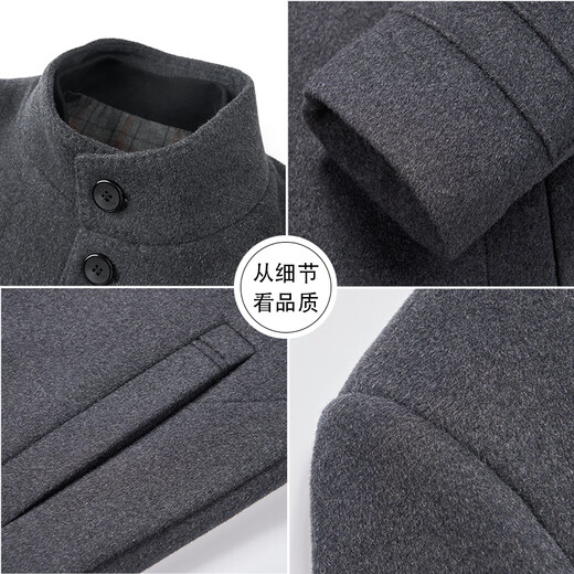 
FULANLE PAULO high-end wool coat jacket for men's autumn and winter high-end stand-up collar woolen coat thickened down glove business dad suit gray thickened [disassembly down glove] 180/XL