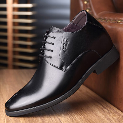 Chaussures en amélioration de la hauteur de voiture classique pour hommes 6 cm Chaussures en cuir pour hommes Véritable cuir respirant chaussures en cuir formelles pour hommes Business Casched Toe Couche Cowhide Cow-up Invisible Hauteur intérieure 8cm Chaussures de mariage noir pour hommes 683 Noir (hauteur intérieure 6cm) 41