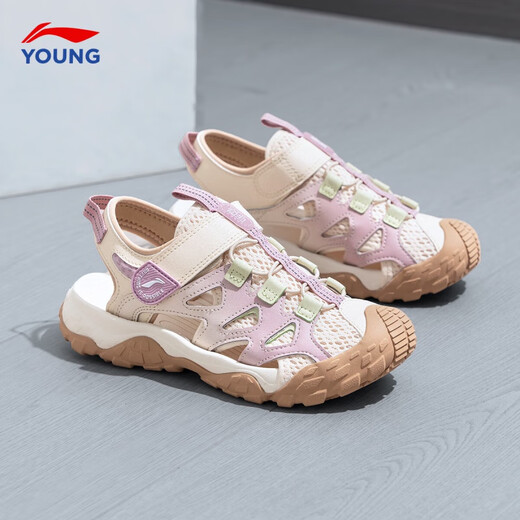 Li Ning children's sandals for boys, girls and middle-aged children in summer new sports soft-soled river shoes Baotou non-slip children's shoes Swan White/Lotus Red Purple 34 Inner length is about 22.2cm, suitable for feet 21.2cm long