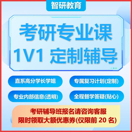 26长江大学考研829C语言程序设计长大资源与环境大数据测绘真题 全套套餐 纸质书四册赠电子资料
