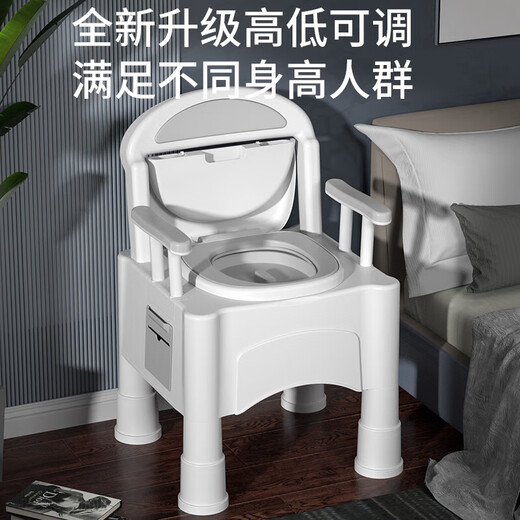 Pupan elderly toilet removable spittoon home bedroom with lid indoor portable bedpan chamber pot pregnant woman urinal luxury khaki hard pad single inner bucket