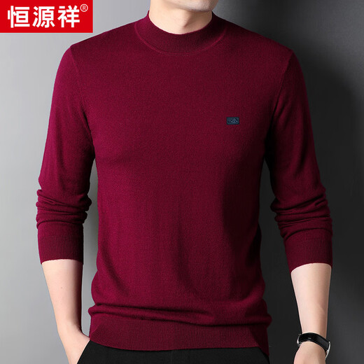 Hengyuanxiang 100% Cardigan Men's Sweater Solid Color Solid Turtleneck Sweater 15001006 Crimson 175/92A