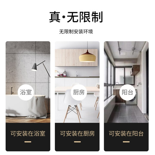 CHIGO balanced gas water heater household gas instantaneous heating type intelligent constant temperature low water pressure start safety anti-leakage 29-year-old brand 12L bathroom installation - four-season temperature sensing gas bottle