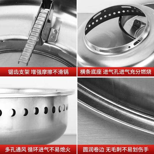 Hanou Feite thick stainless steel double-layer energy-concentrating windshield household gas stove energy-saving fire ring gas stove bracket accessories burn-resistant super thick double-layer stainless steel material