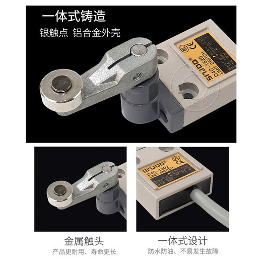 Stroke switch/1520/1502 Small waterproof micro stop switch TZ-31083104 peak D4C-1531