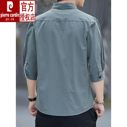 Pierre Cardin Cotton Free-Fir-Firal Summer. Chemise à manches Version lâche pour hommes de la chemise de manches de 7 quart de la manche de travail de veste à manches mi-manche en tricot de coton pur de haute qualité à la manche de 7 quart 5008 (bleu gris) xl 135jin [Jin est égal à 0,5 kg] -155jin [Jin est égal à 0,5 kg]