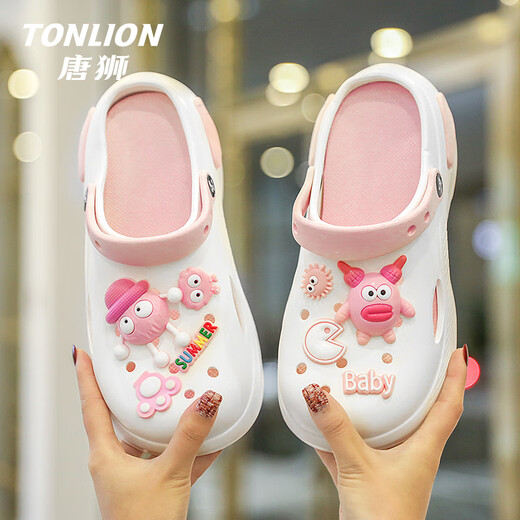 唐狮（TonLion）洞洞鞋女鞋夏季软底凉鞋女士厚底外穿踩屎感沙滩鞋 白色 37/38
