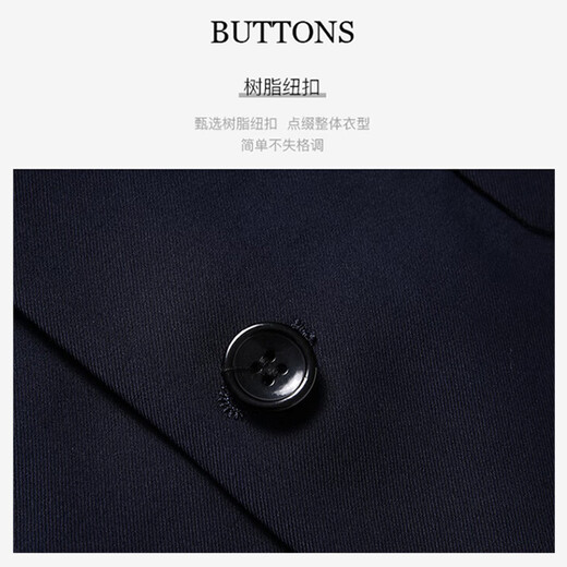 ROMON suit men's autumn and winter business slim suit men's formal wedding groomsmen dress black 2XL