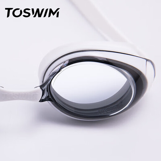 TOSWIM Waterproof Anti-fog Swimming Goggles HD Myopia Men's and Women's Large Frame Swimming Goggles Fish Belly White 500 Degrees