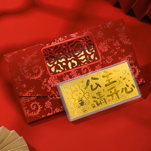 Tico Christmas gift pure gold 999.9 gold piece princess please be happy gold banknote gold gift collection