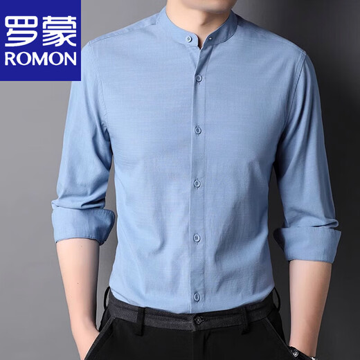 罗蒙（ROMON）小立领棉衬衫男2025年春秋长袖衬衣休闲内搭中华领薄款 9930款浅灰 180/XL